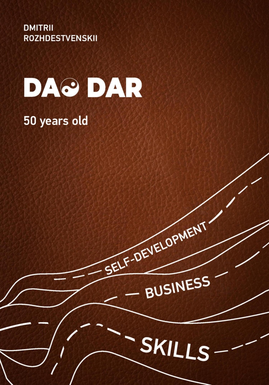 Обложка книги «DaoDar»