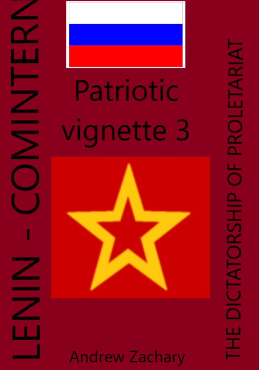Обложка книги «Patriotic vignette 3»