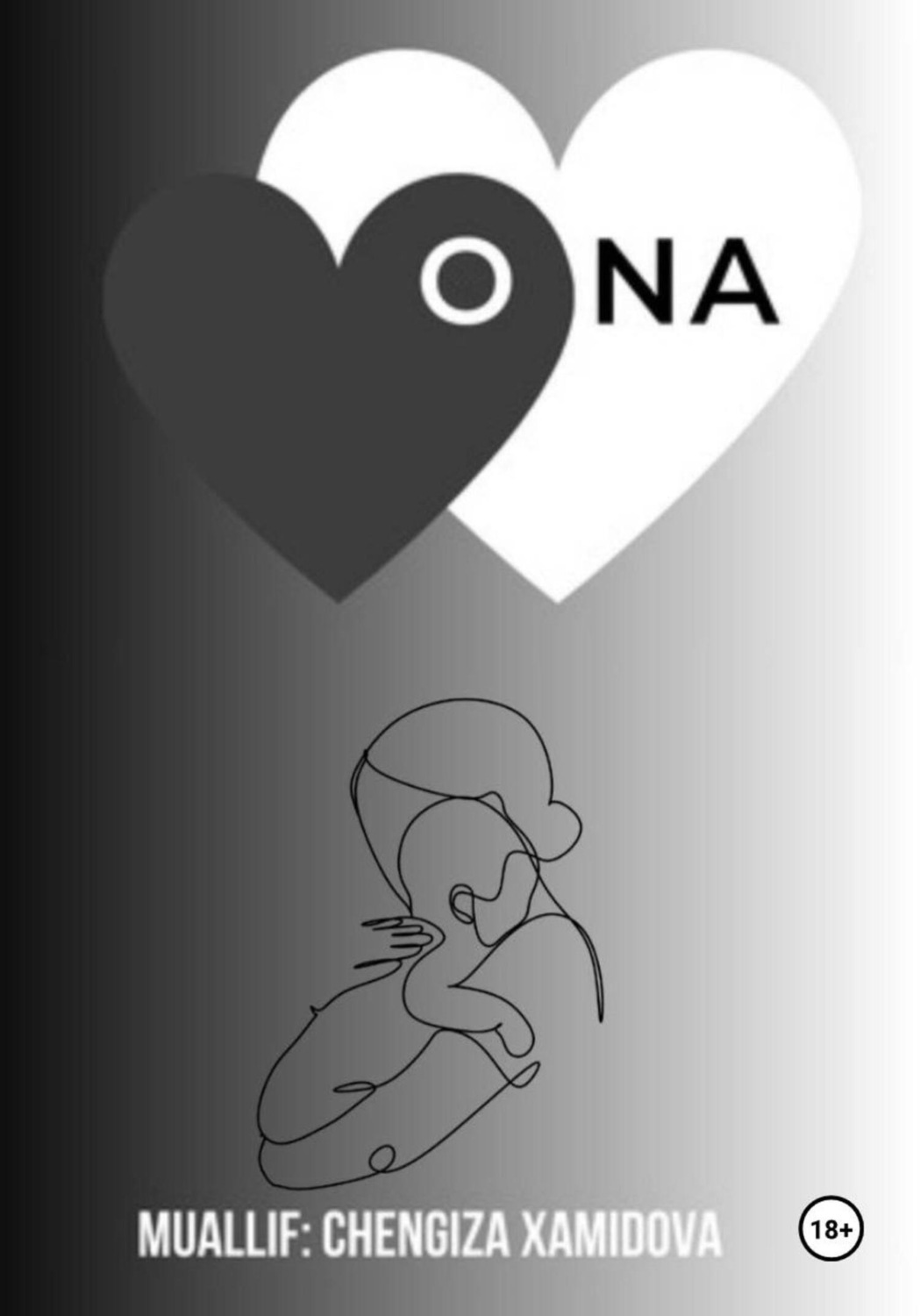 Обложка книги «Ona»