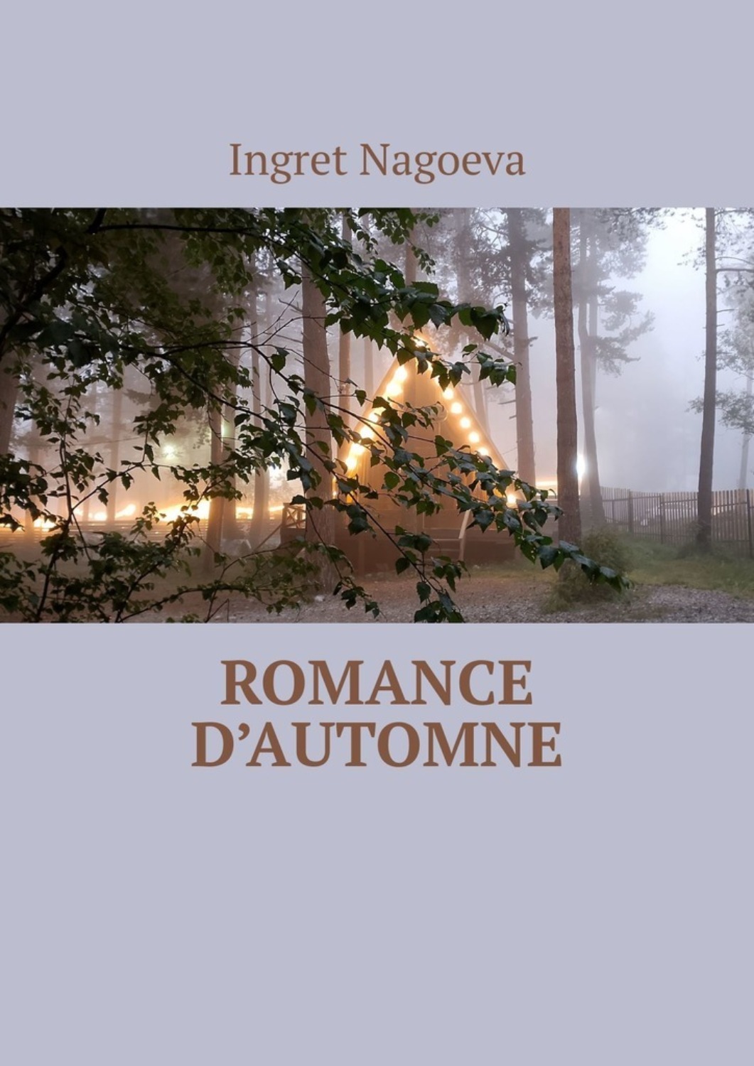 Обложка книги «Romance d’automne»