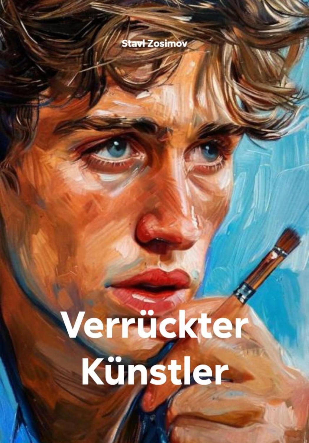 Обложка книги «Verrückter Künstler»