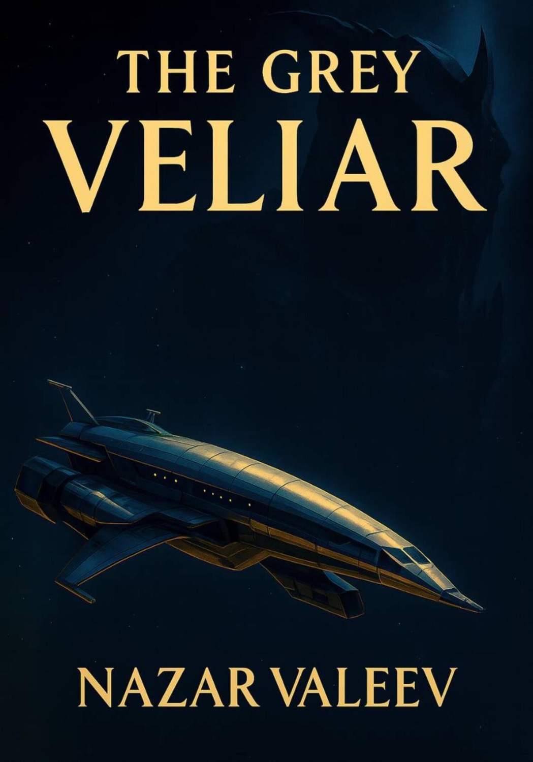 Обложка книги «The Grey Veliar»