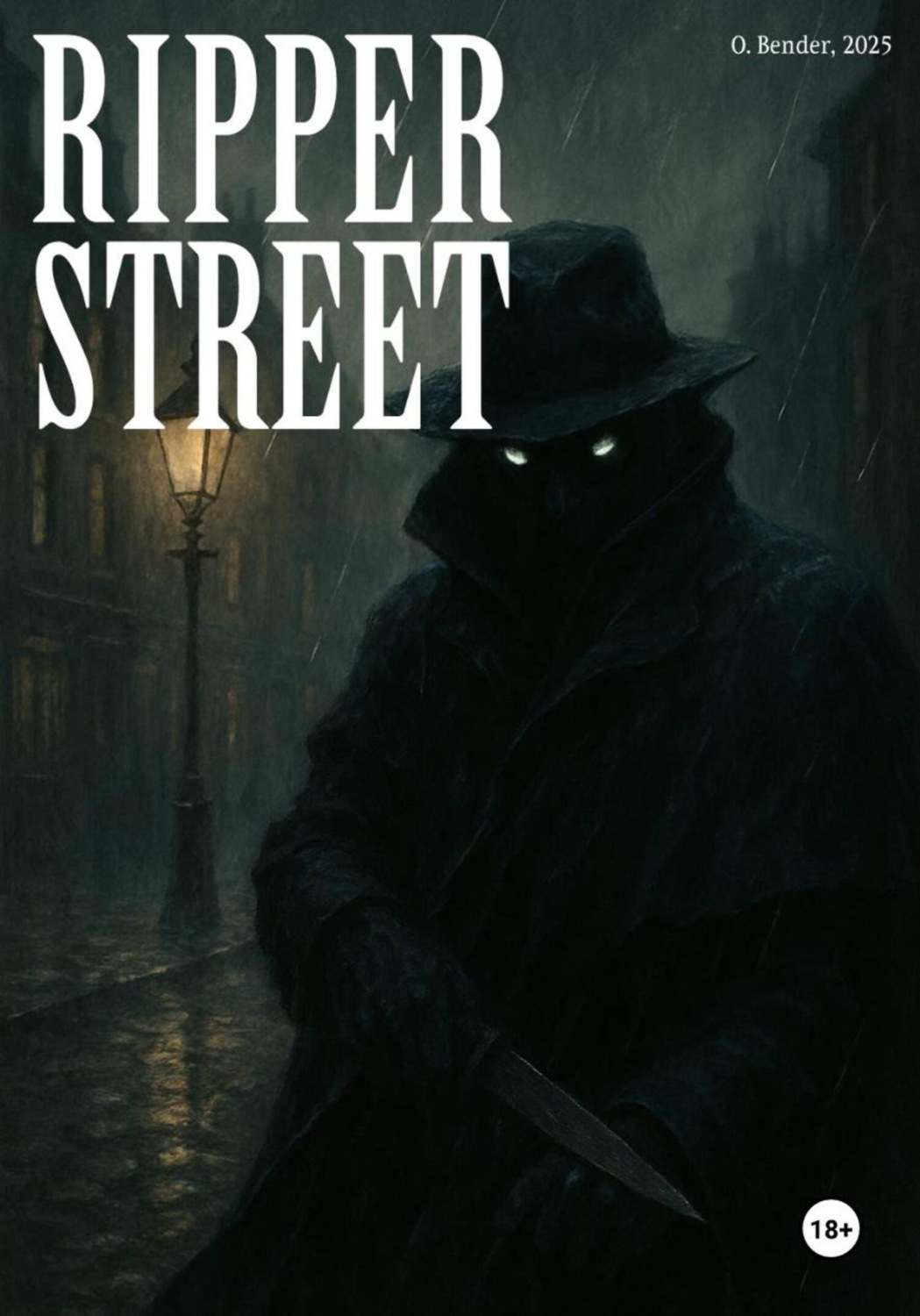 Обложка книги «Ripper Street»