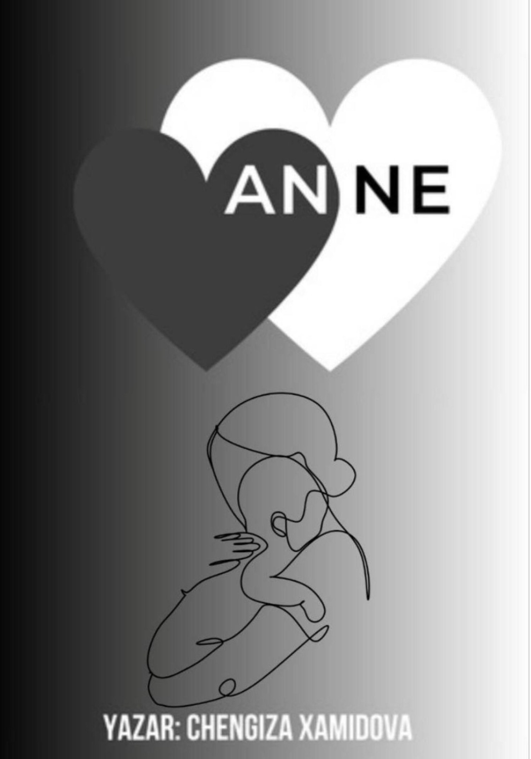Обложка книги «Anne»