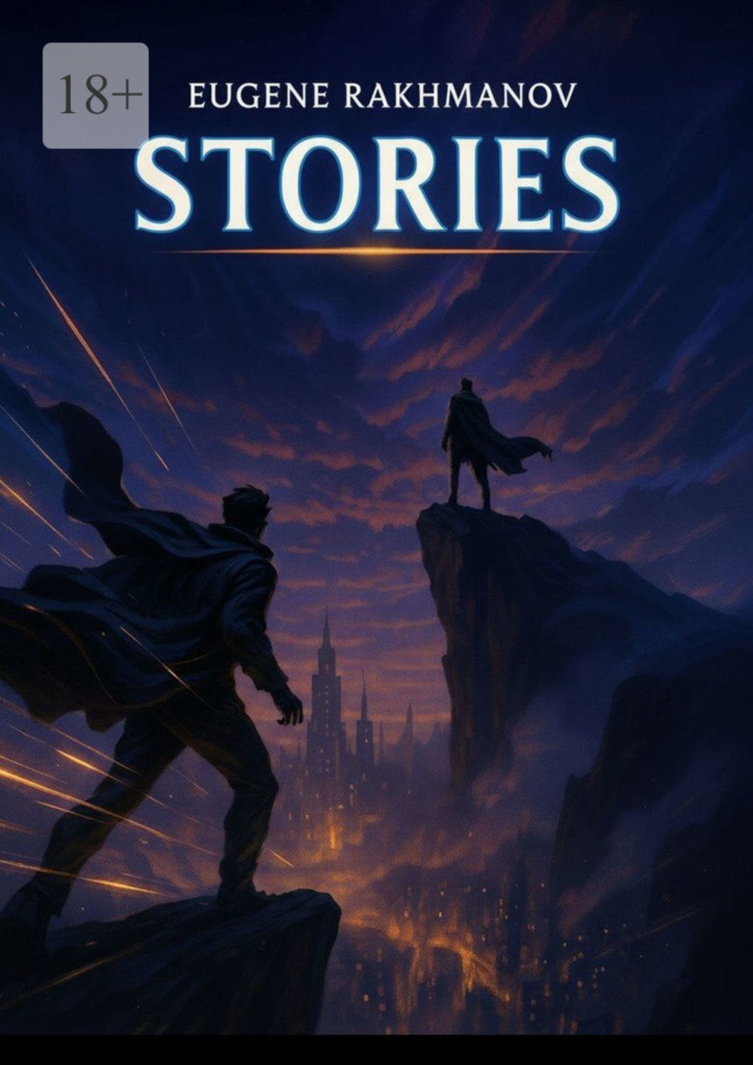 Обложка книги «Stories»