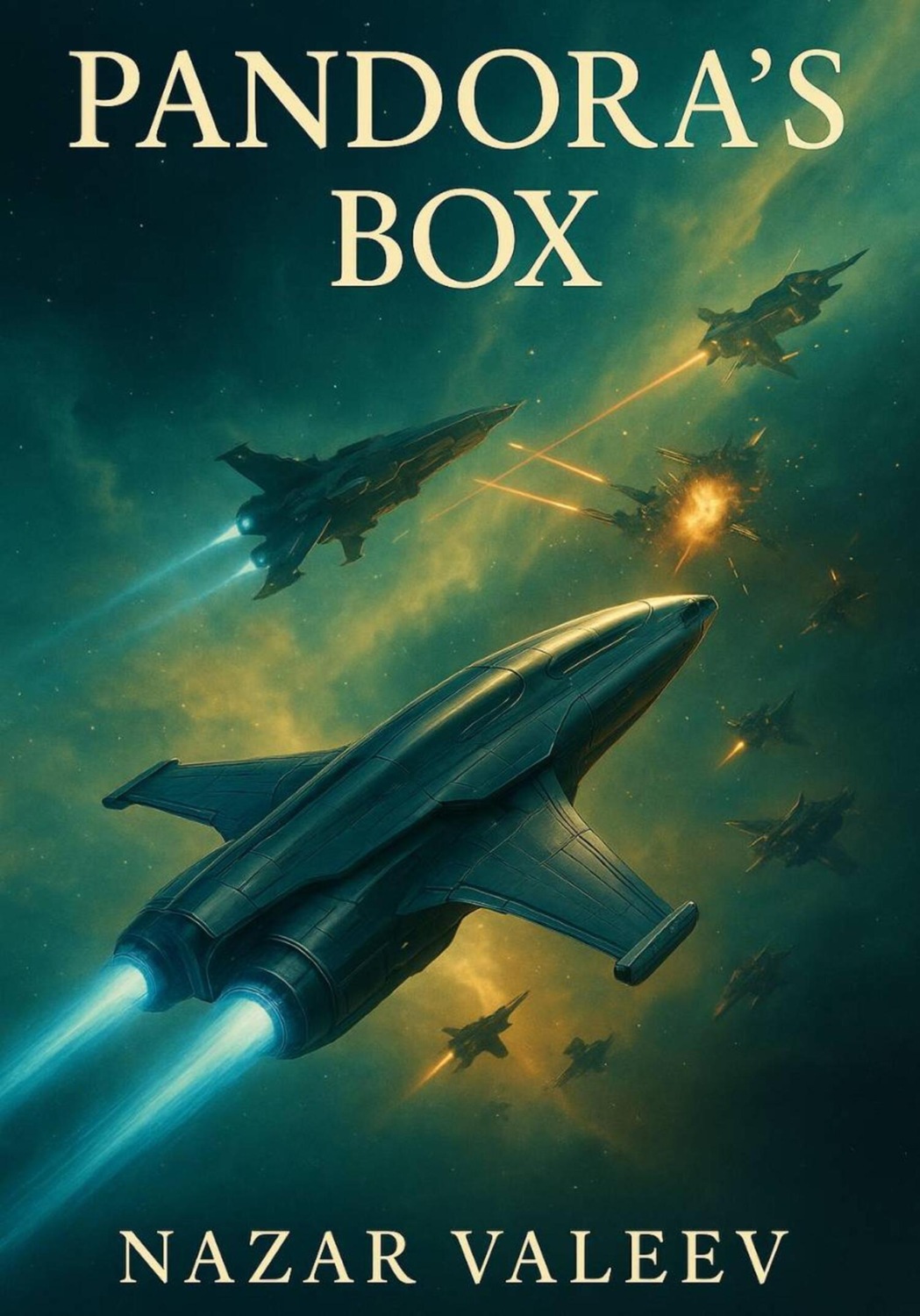 Обложка книги «Pandora's Box»