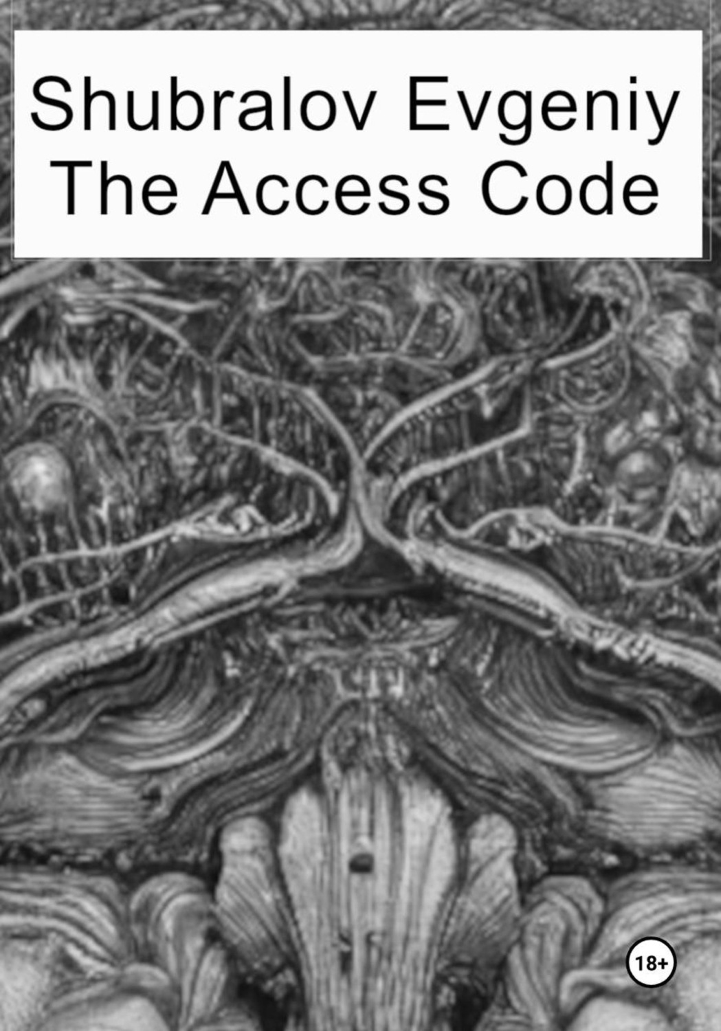 Обложка книги «The Access Code»