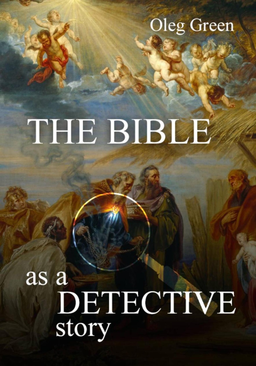 Обложка книги «The Bible as a detective story»