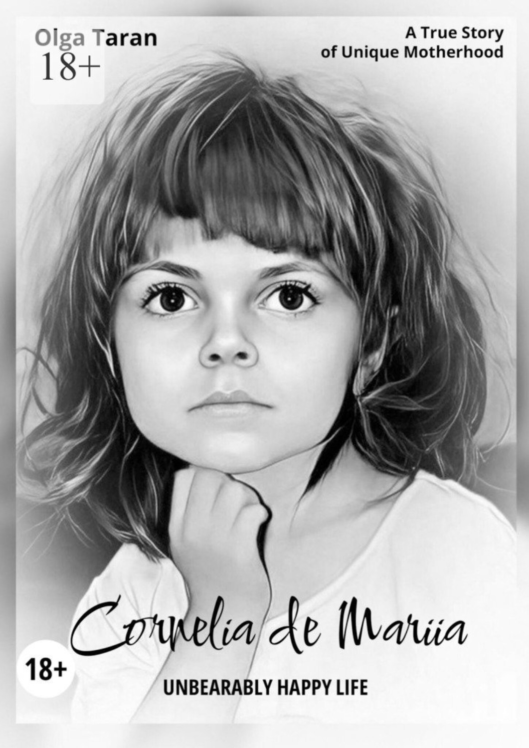 Обложка книги «Cornelia de Mariia»