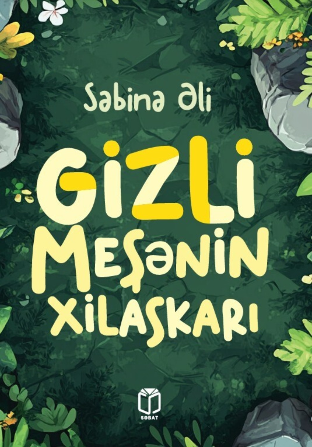 Обложка книги «Gizli meşənin xilaskarı»