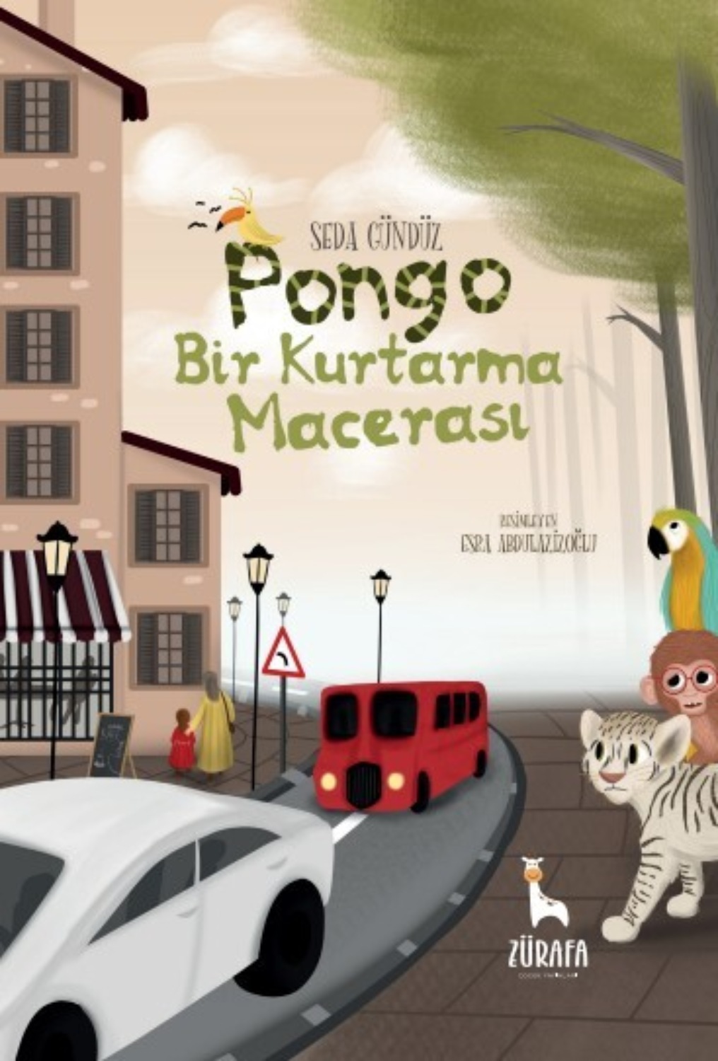 Обложка книги «PONGO»