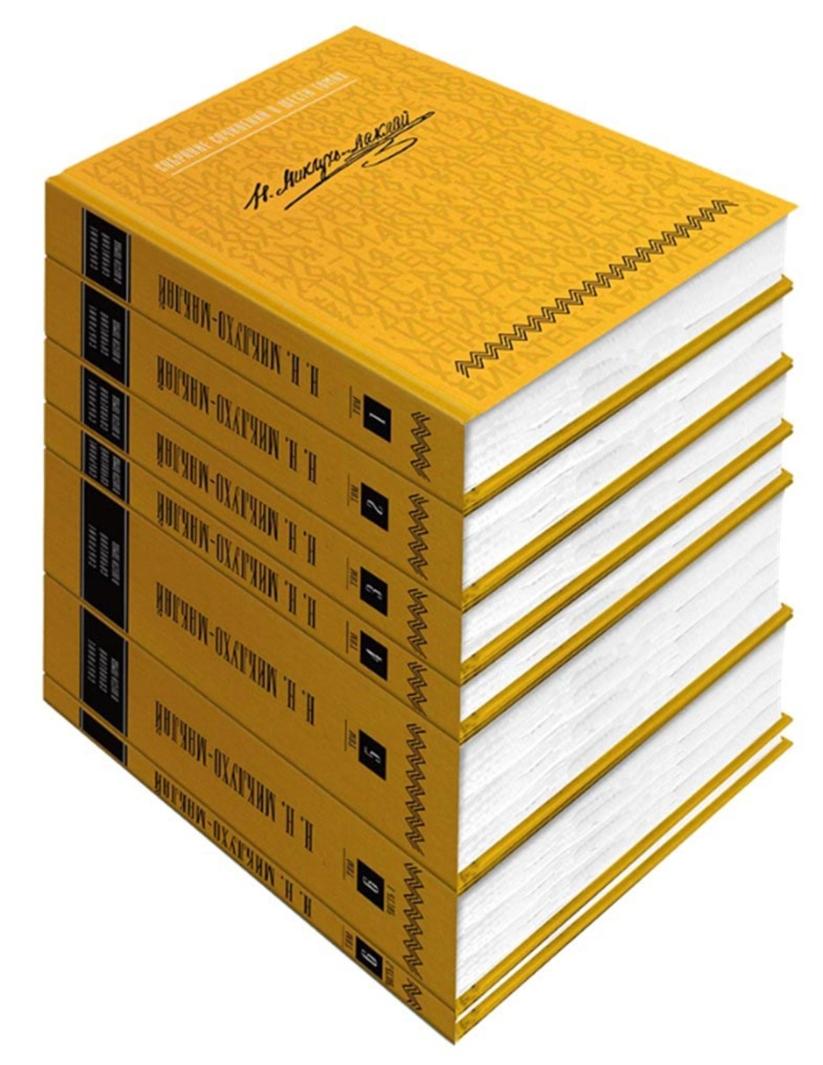 Обложка книги «Собрание сочинений в 6 томах»