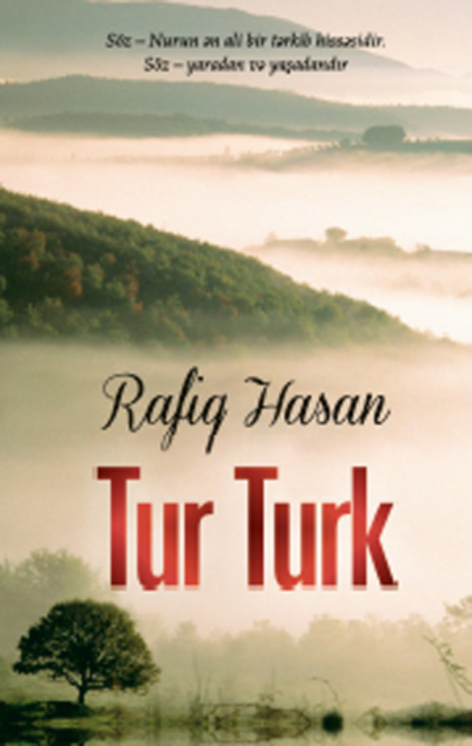 Обложка книги «Tur Turk»