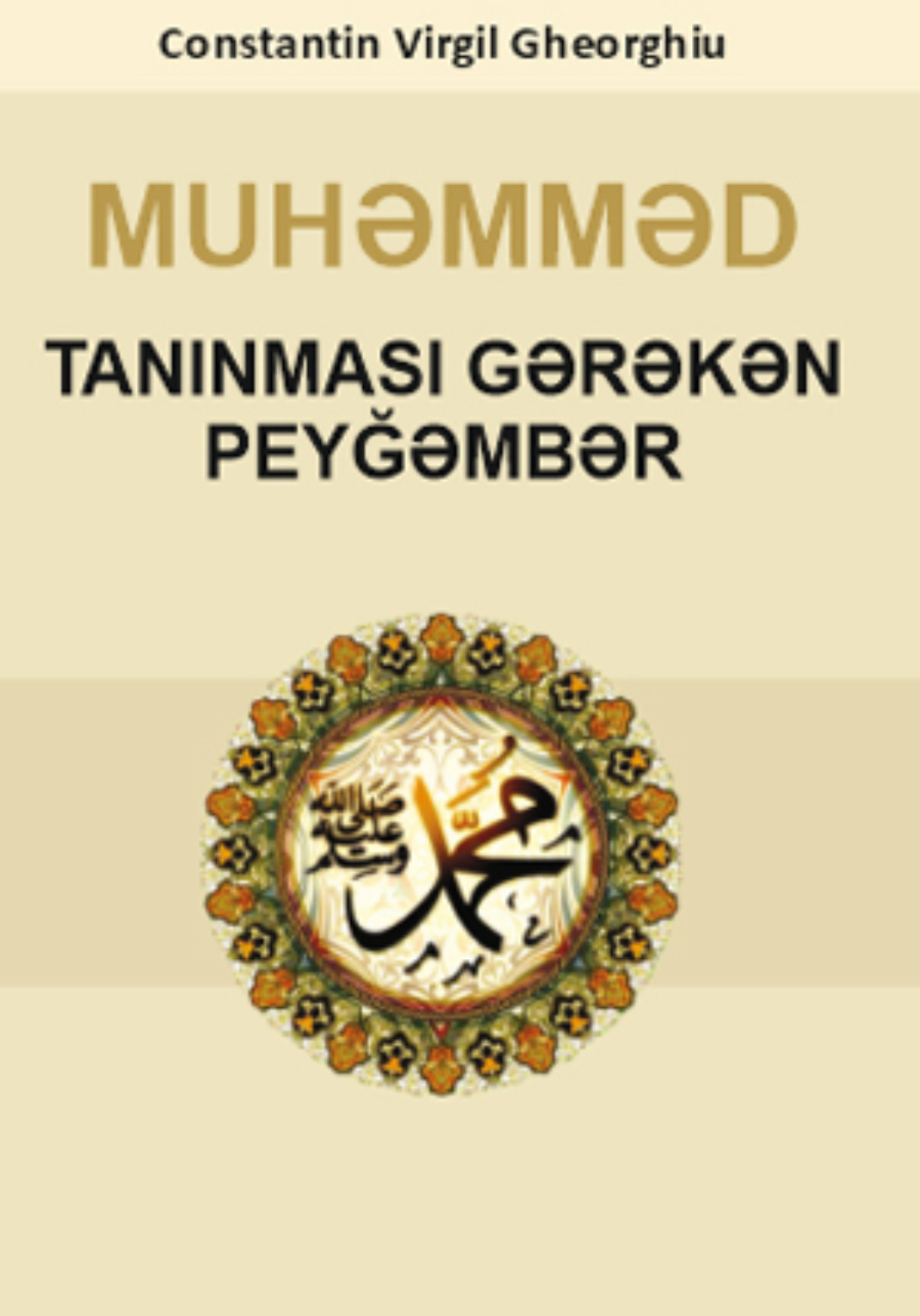 Обложка книги «Məhəmməd»