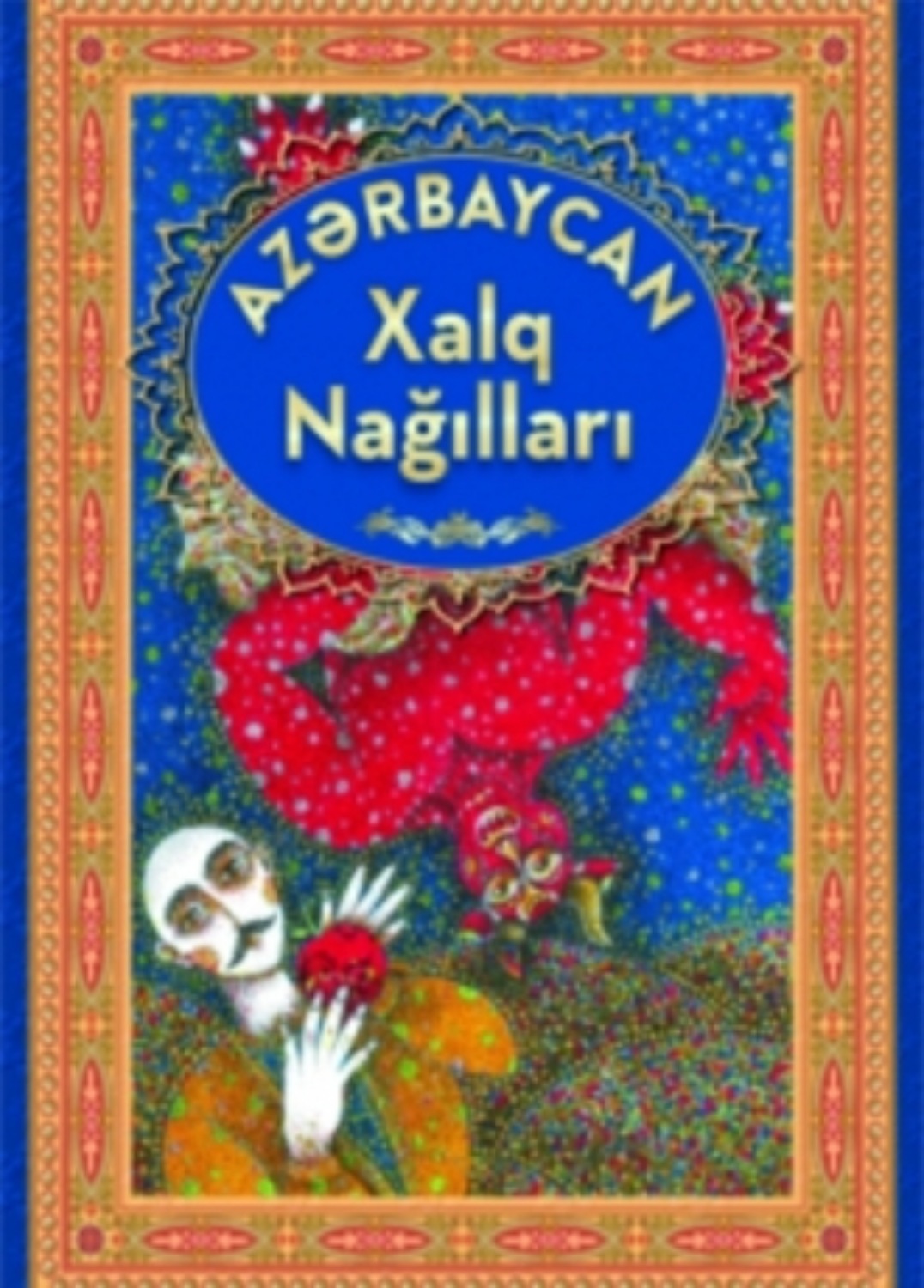 Обложка книги «Azərbaycan Xalq Nağılları 3»