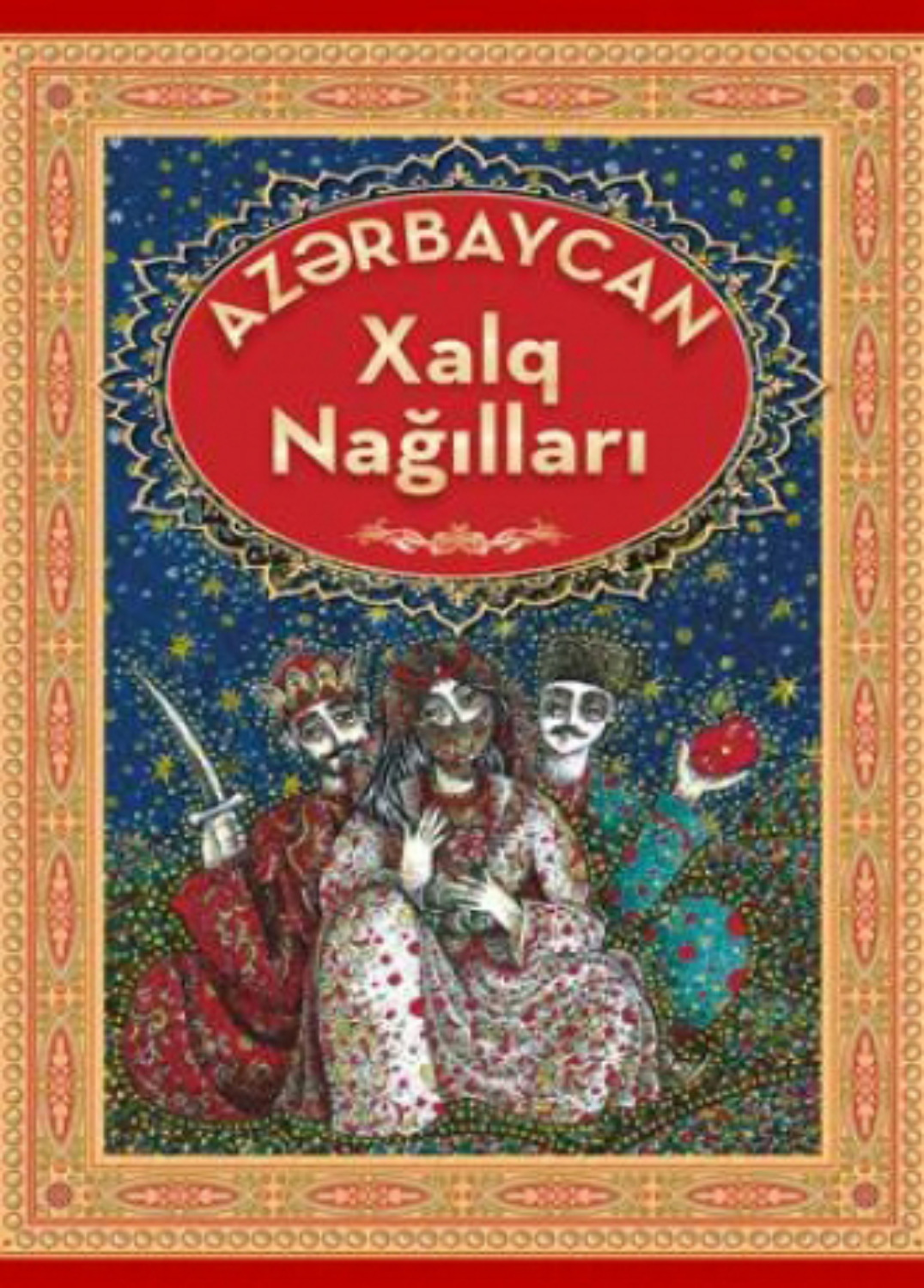Обложка книги «Azərbaycan Xalq Nağılları 1»
