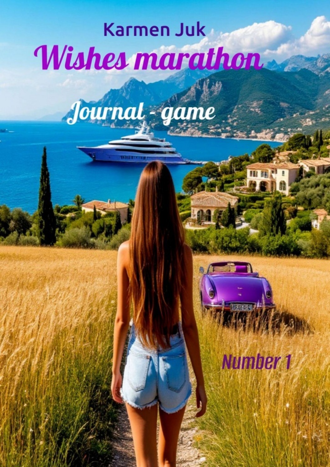Обложка книги «Wishes marathon. Journal-game. Number 1»