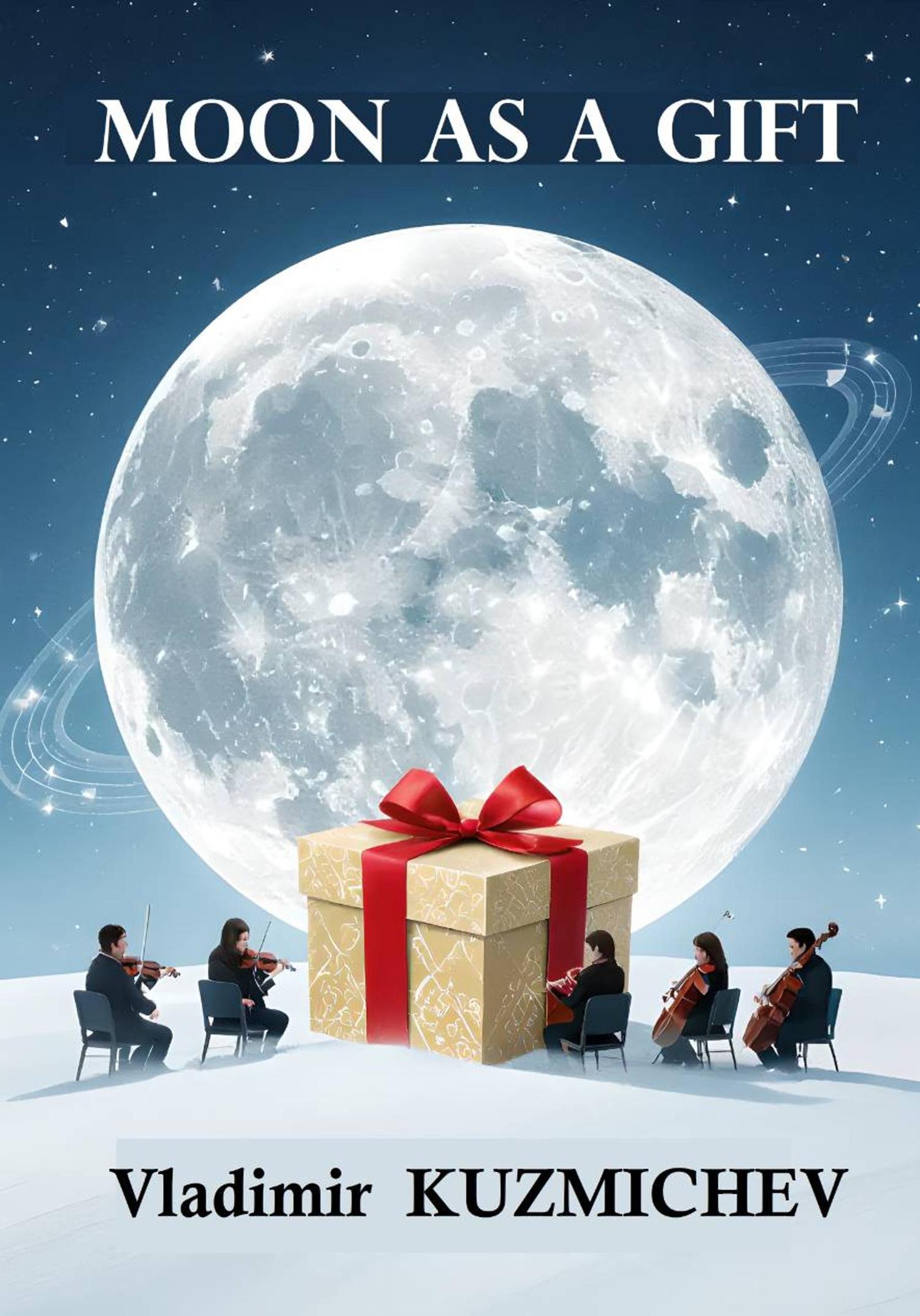 Обложка книги «Moon as a gift»