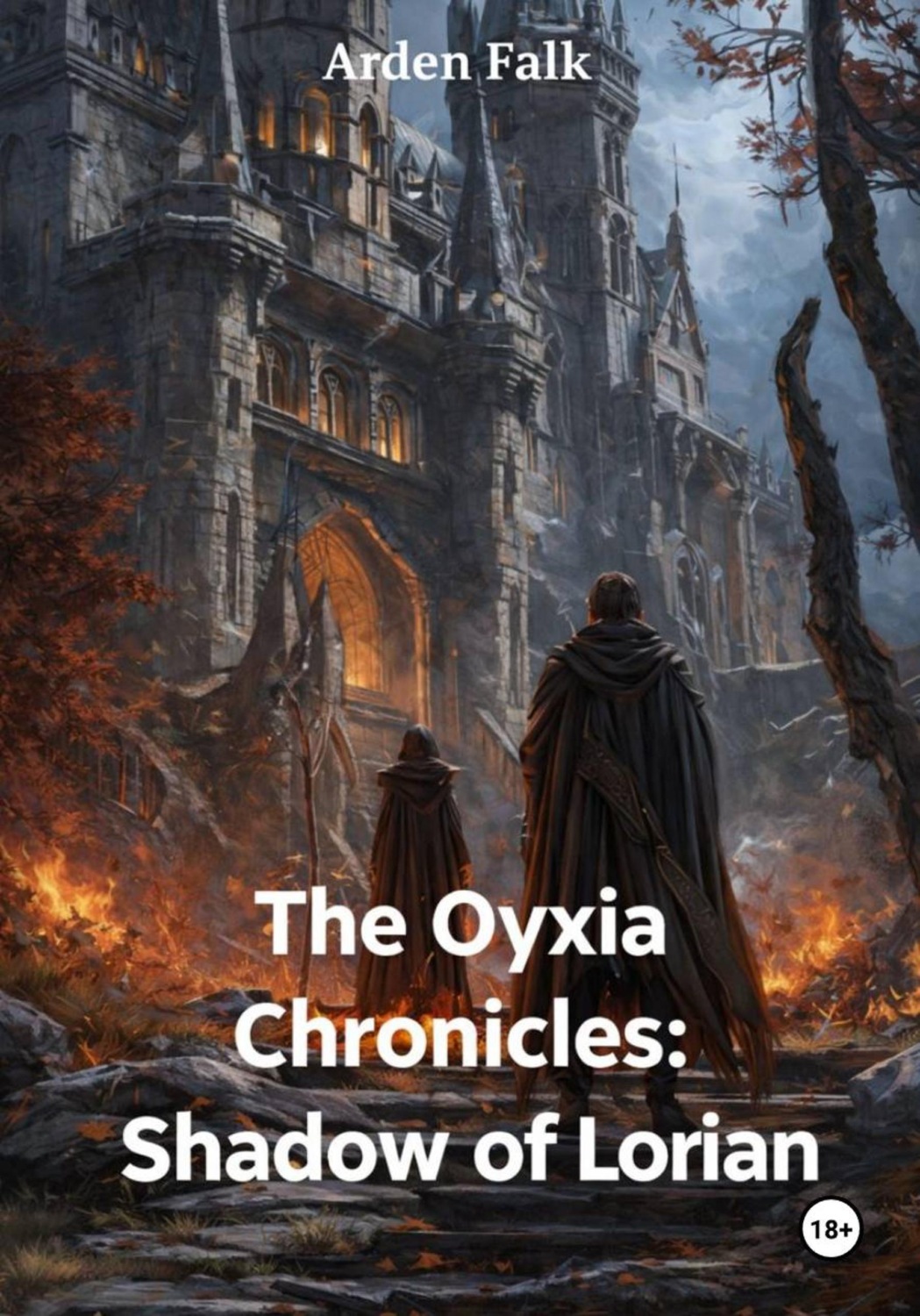 Обложка книги «The Oyxia Chronicles: Shadow of Lorian»