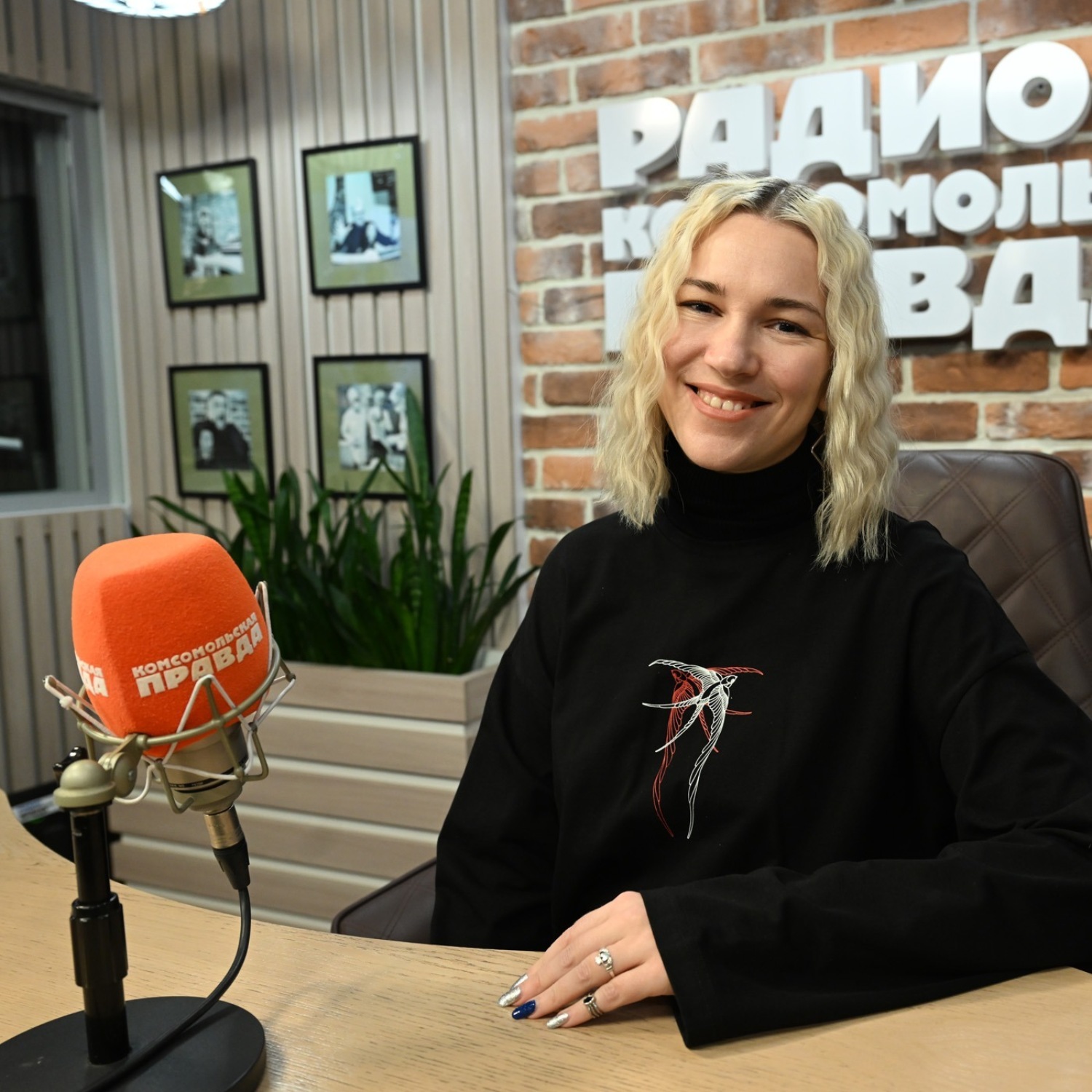 Обложка книги «Певица Алена Минулина: В Италии меня спрашивали, можем ли мы снова сблизиться с помощью музыки»