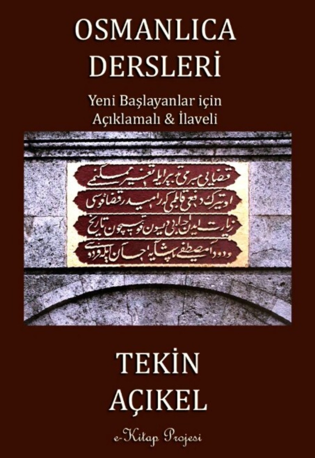 Обложка книги «Osmanlıca Dersleri»
