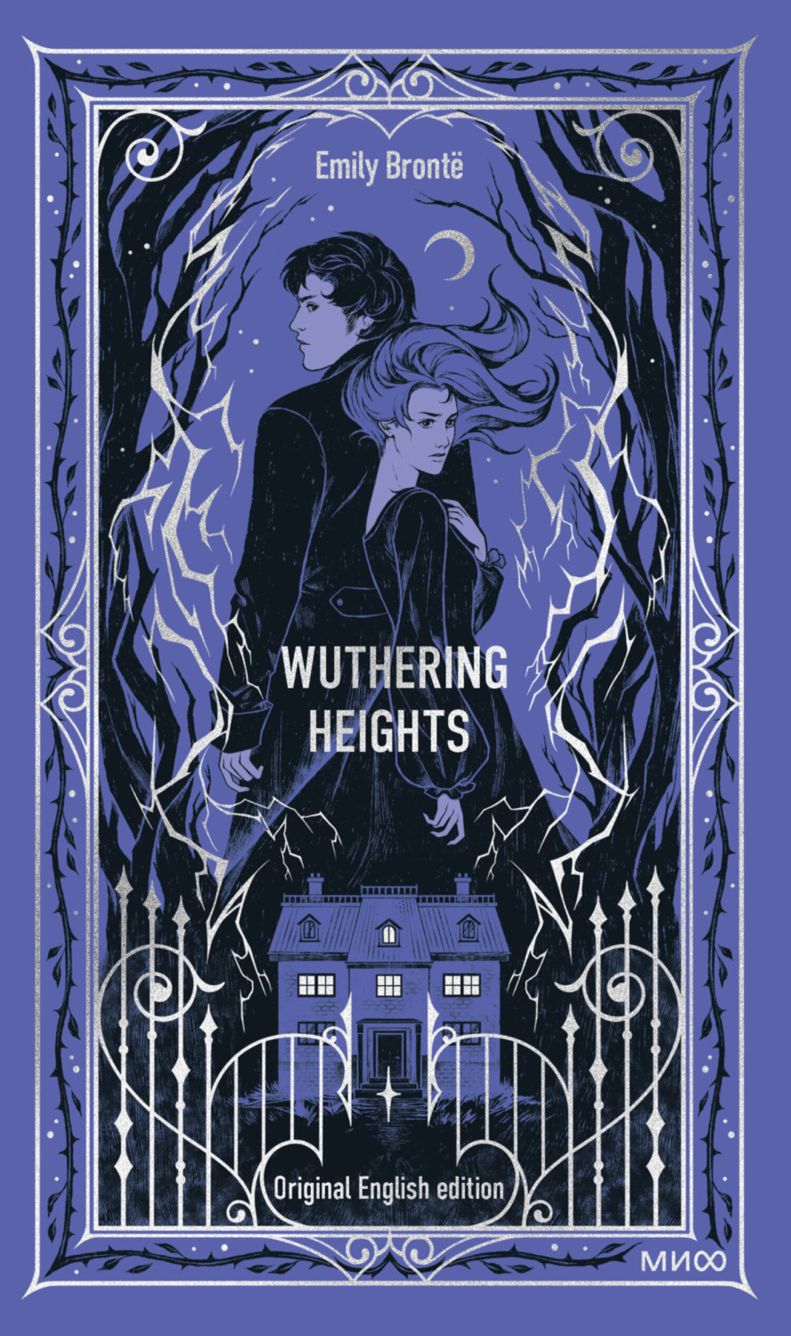 Обложка книги «Wuthering heights»