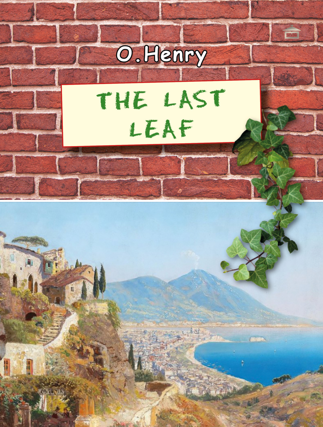 Обложка книги «The last leaf»