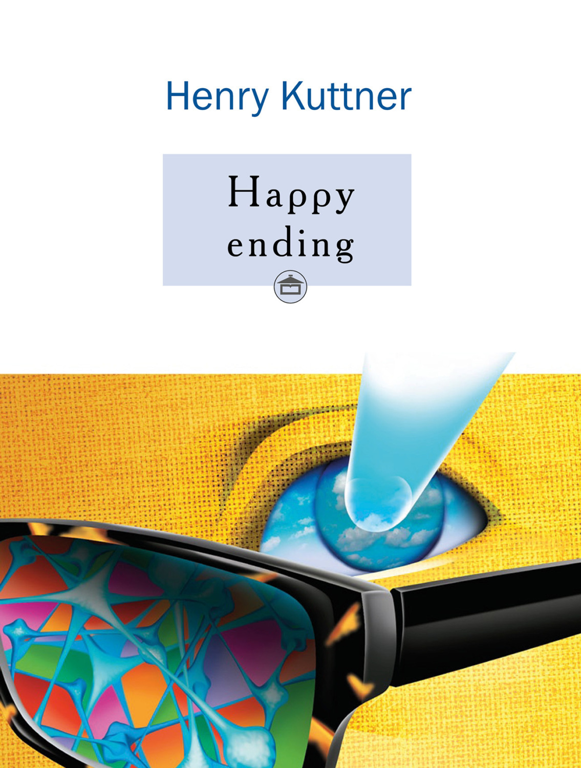 Обложка книги «Happy ending»