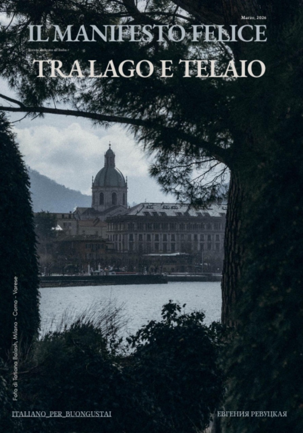 Обложка книги «Il Manifesto Felice, marzo 2026, Como»