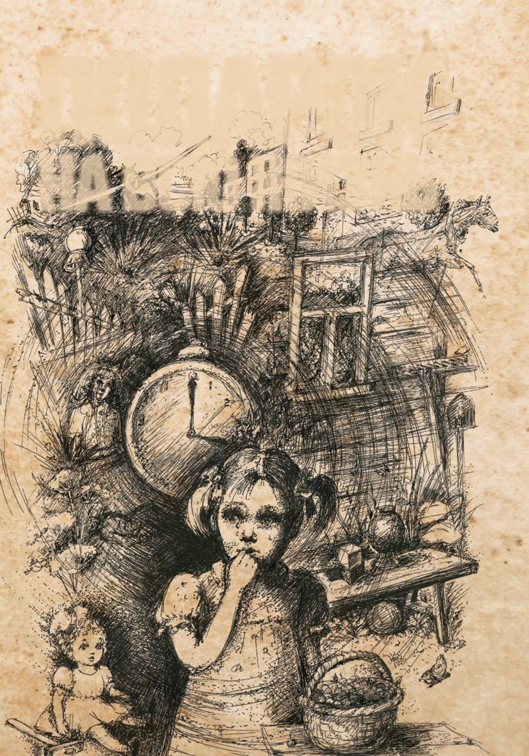 Обложка книги «Подарок на всю жизнь»