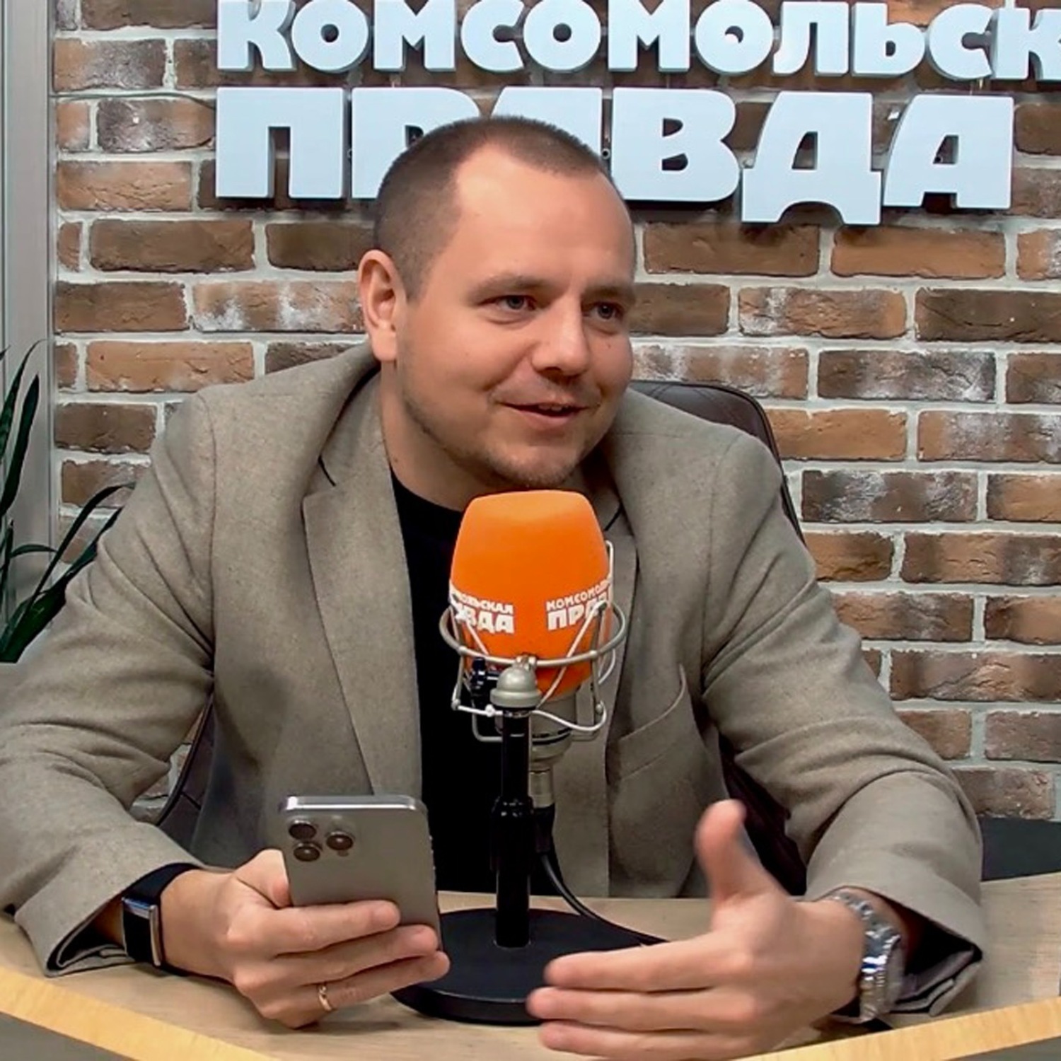 Обложка книги «Лето по старым ценам: лайфхаки, как отдохнуть бюджетно»