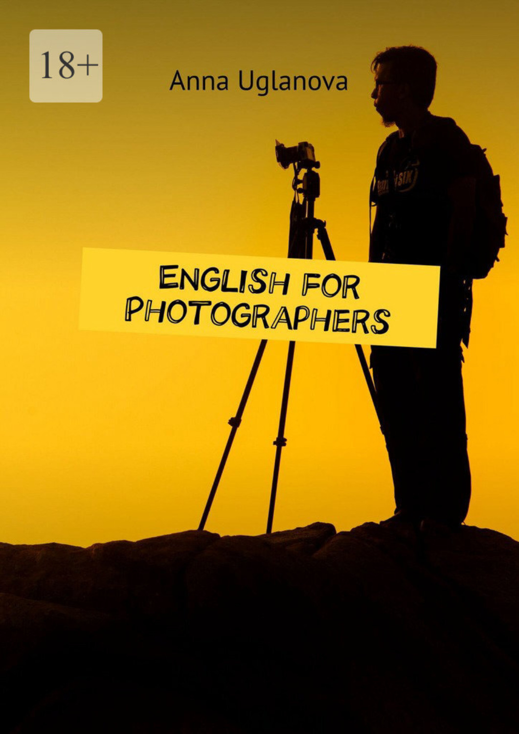 Обложка книги «English for Photographers»