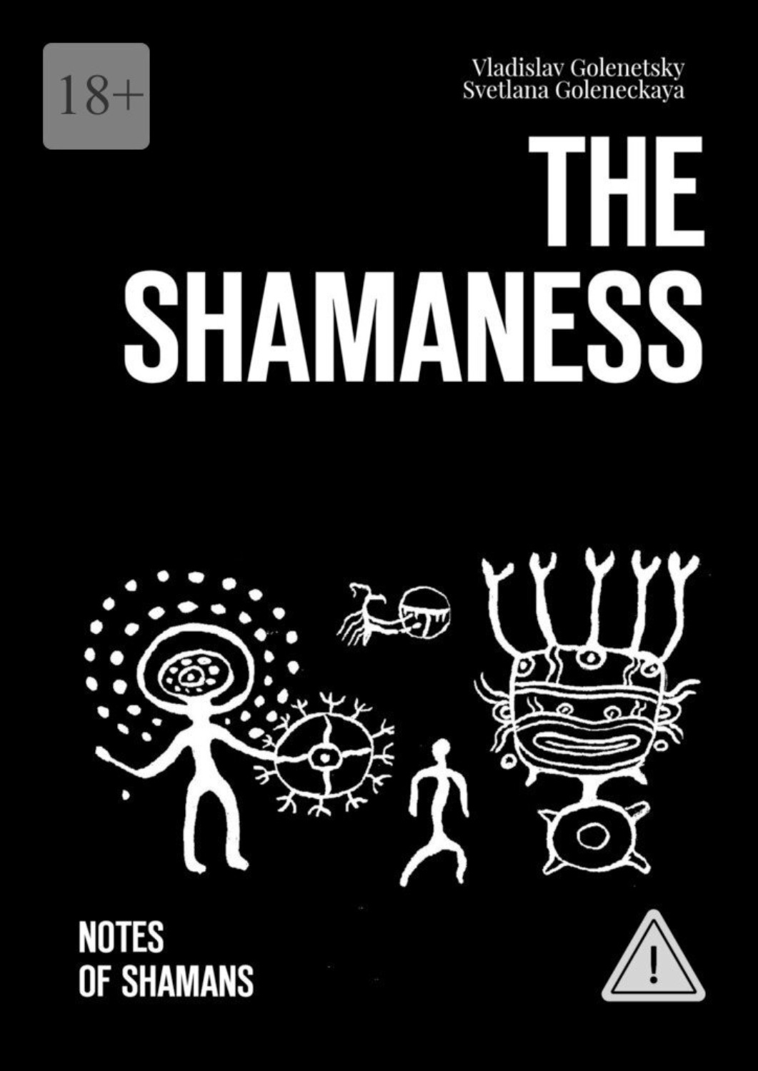 Обложка книги «The Shamaness. Notes of Shamans»