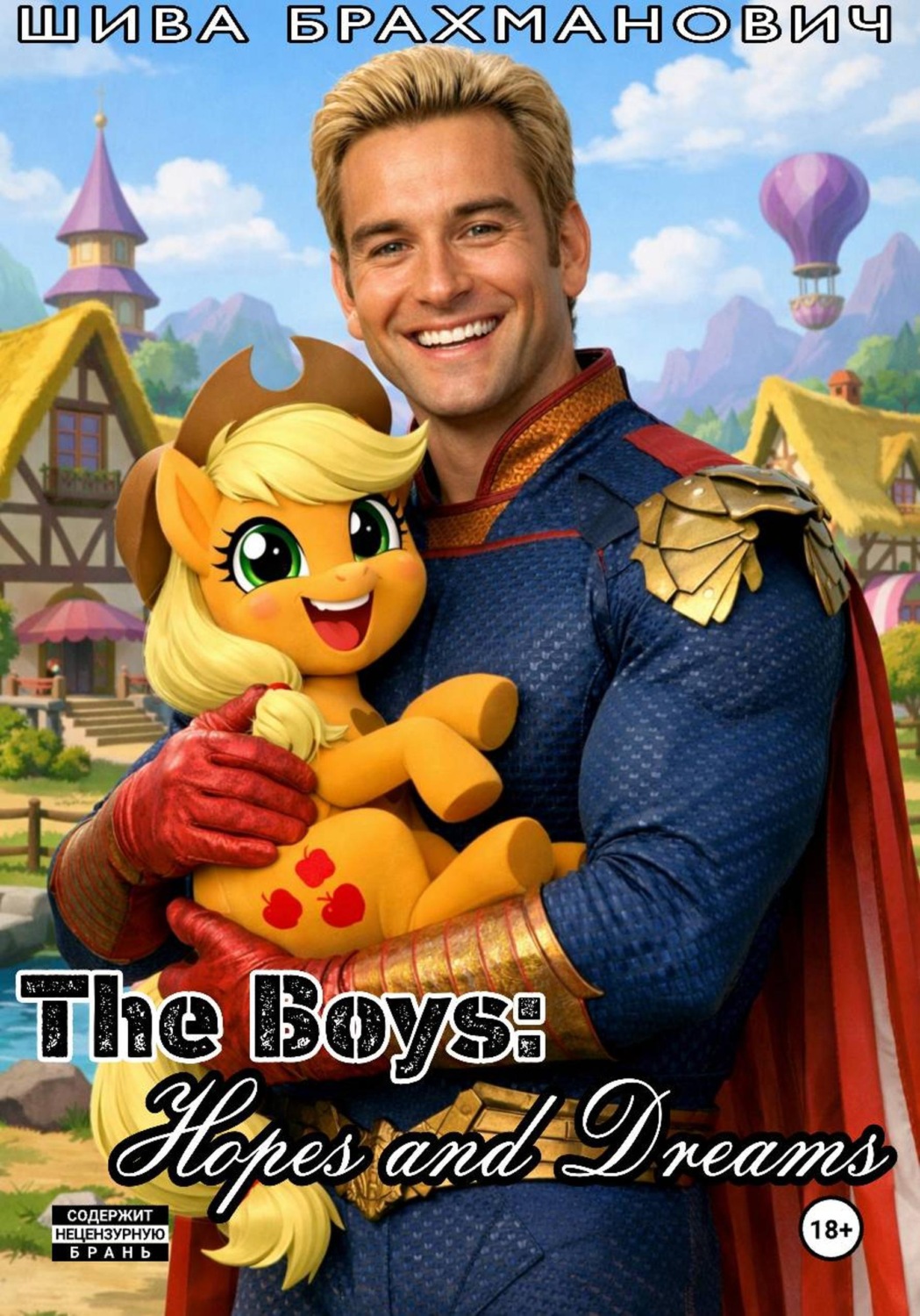 Обложка книги «The Boys: Hopes and Dreams»