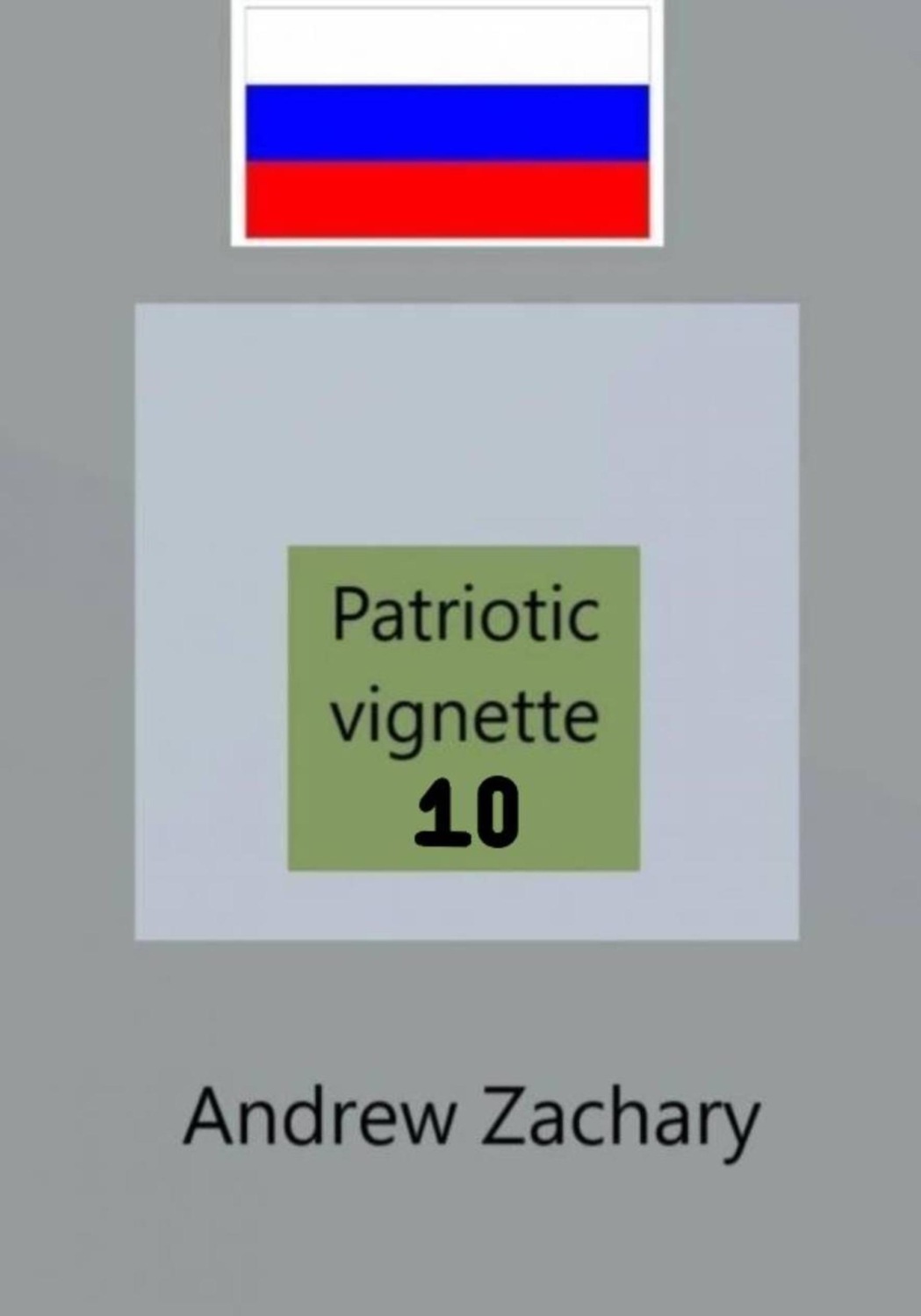 Обложка книги «Patriotic vignette 10»