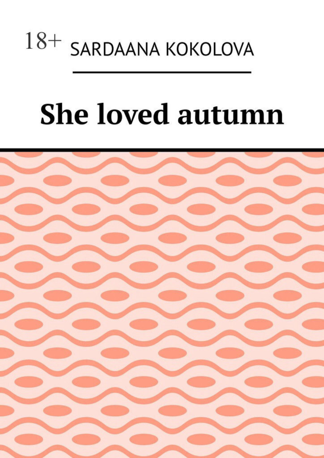 Обложка книги «She loved autumn»