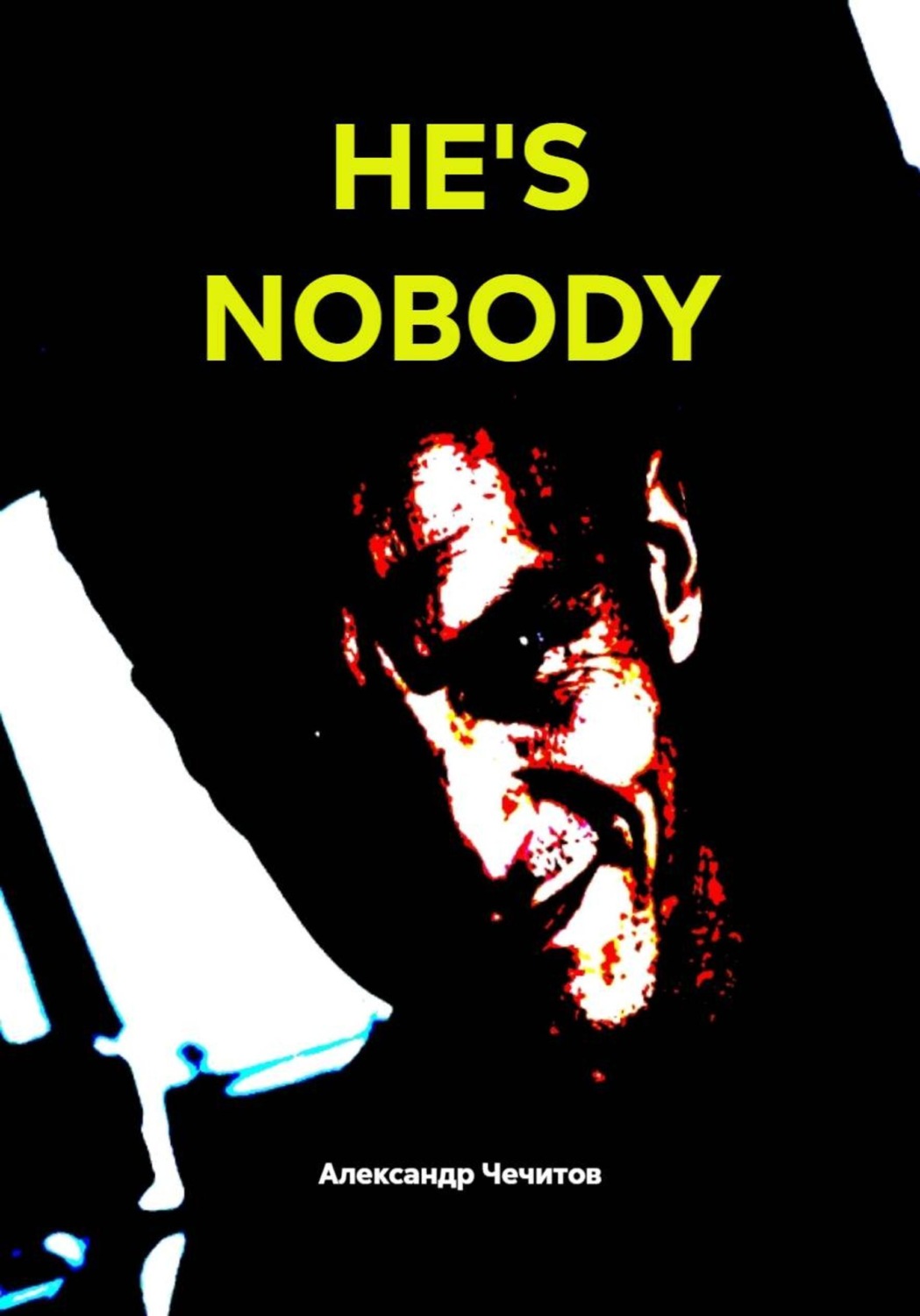 Обложка книги «He's nobody»