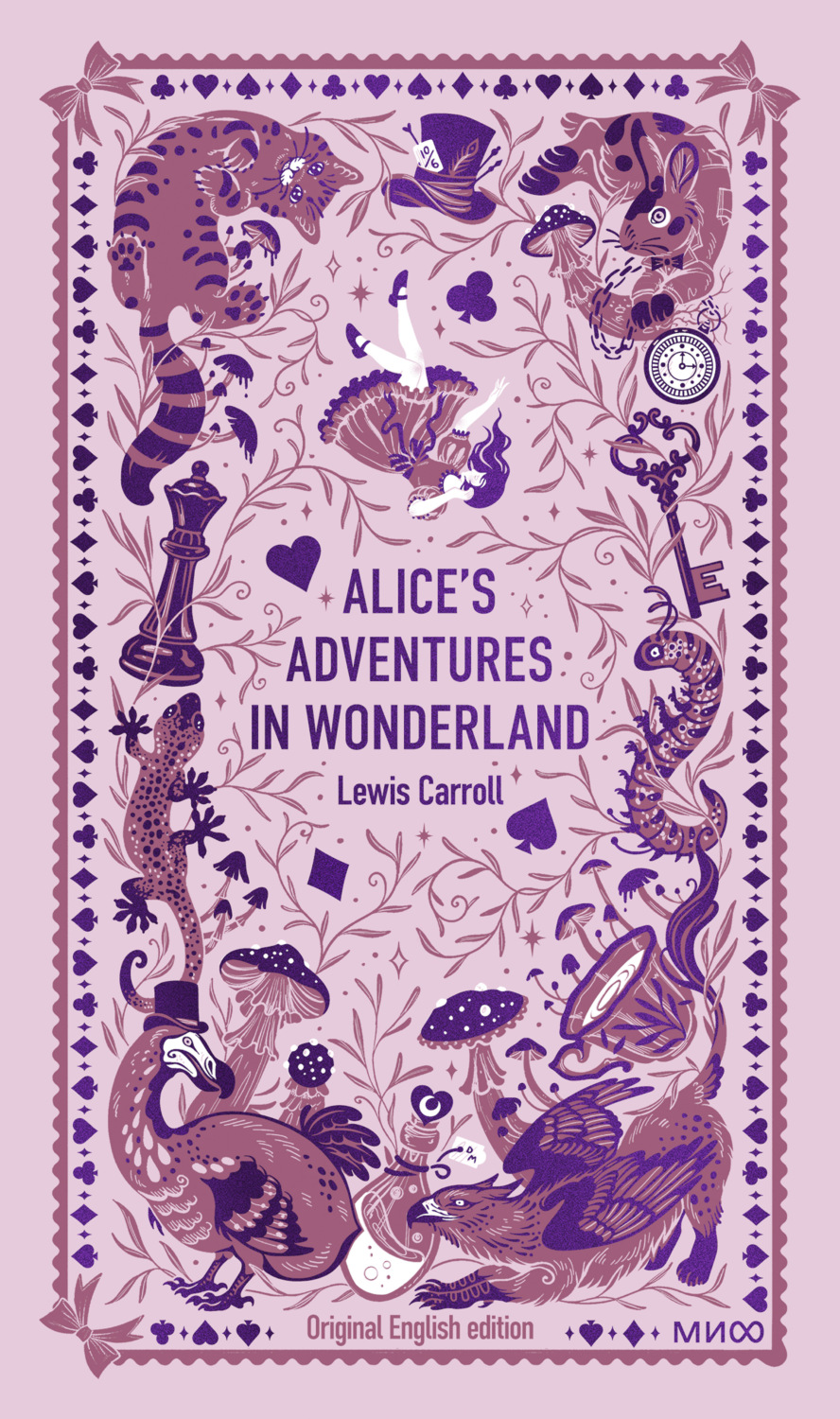 Обложка книги «Alice's adventures in Wonderland»