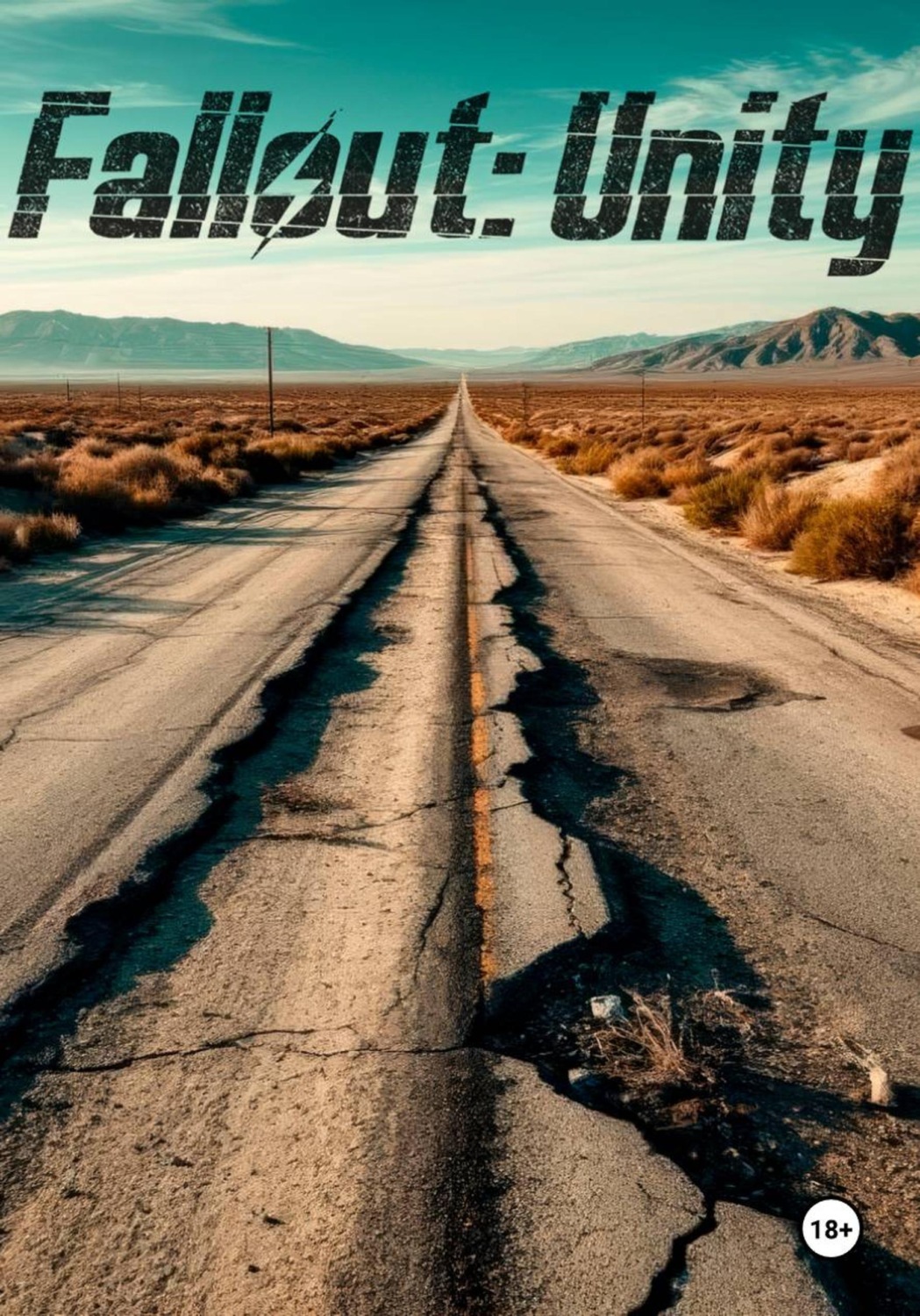 Обложка книги «Fallout: Unity. Часть 1»