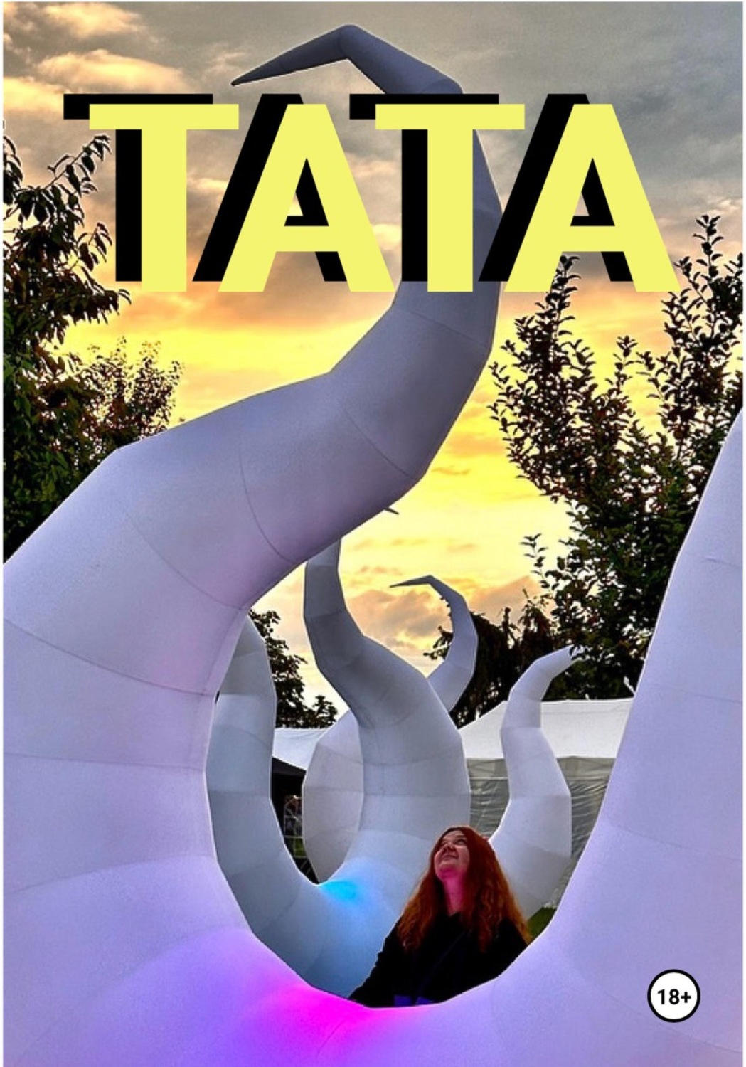 Обложка книги «Тата»
