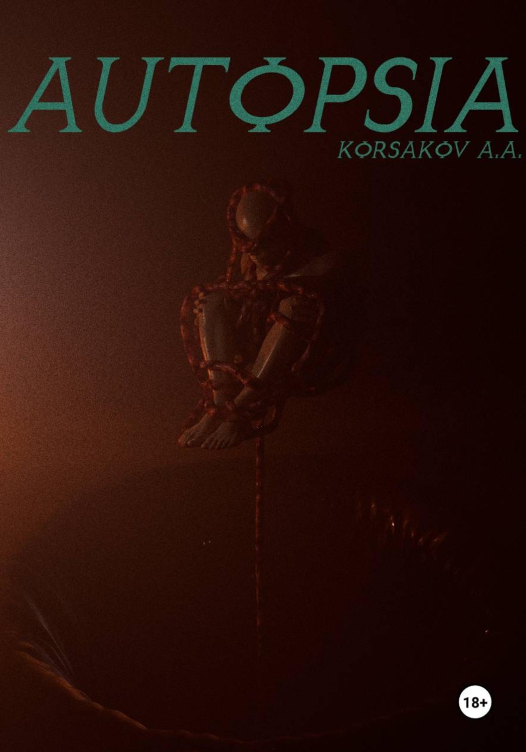 Обложка книги «AUTOPSIA»