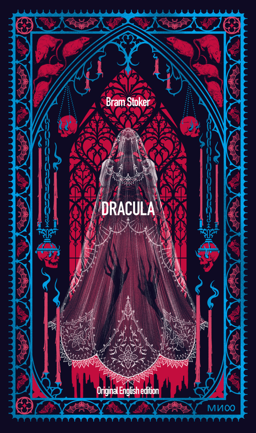Обложка книги «Dracula»