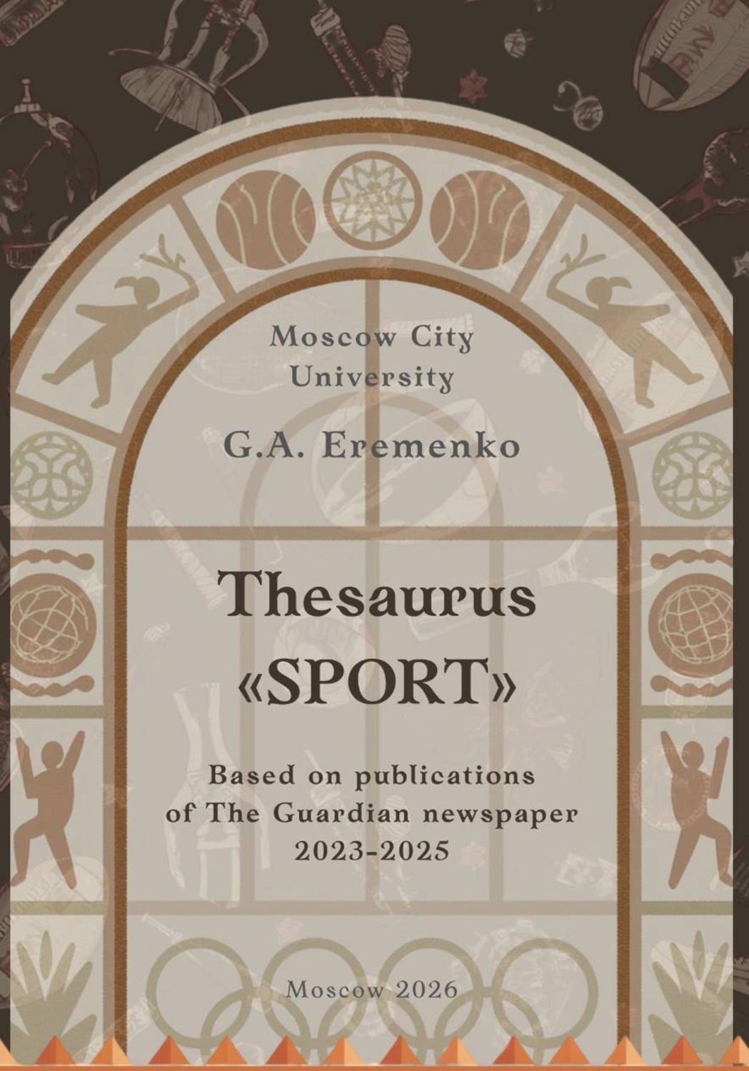 Обложка книги «Thesaurus "SPORT"»