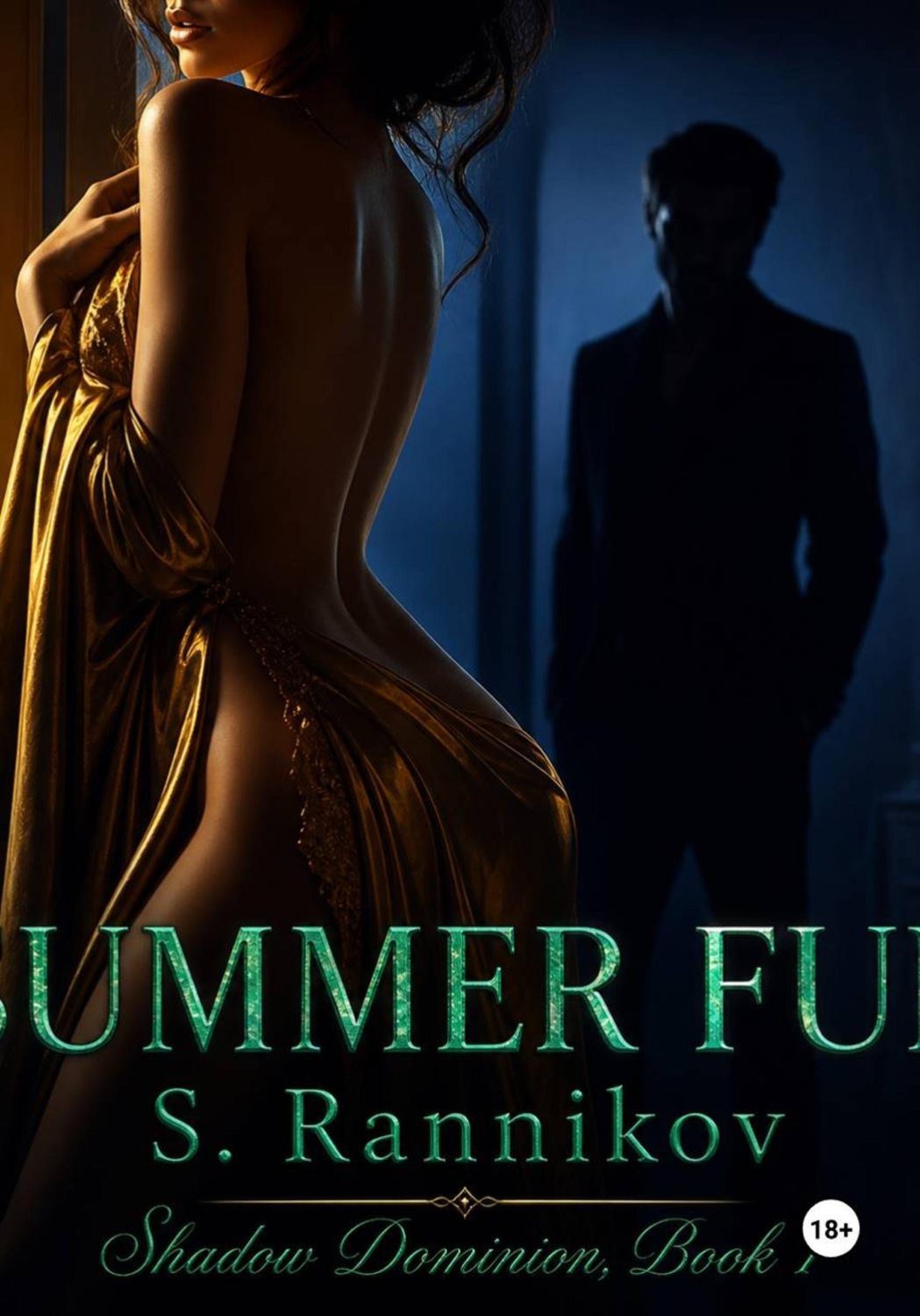 Обложка книги «Summer fun»