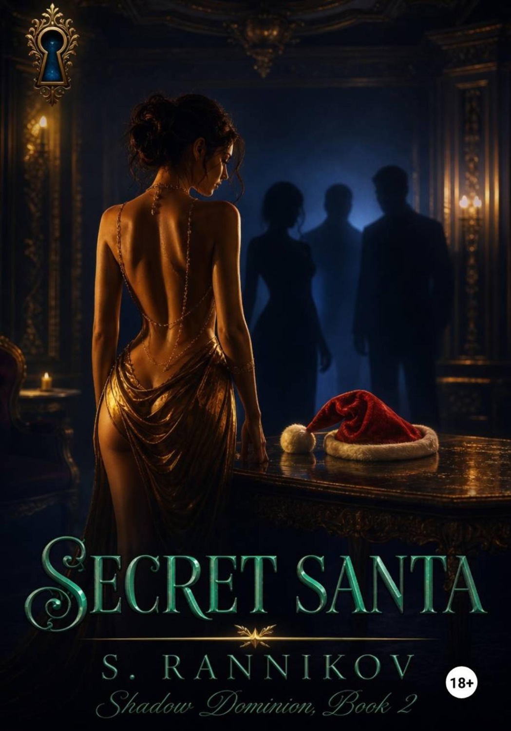 Обложка книги «Secret Santa»