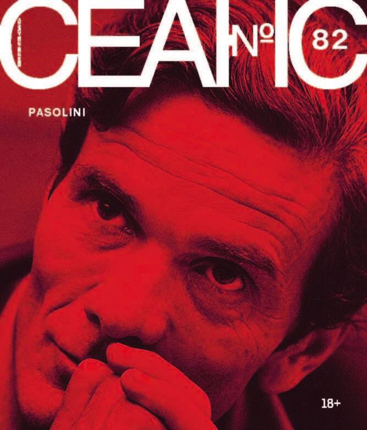 Обложка книги «Сеанс № 82. Pasolini. 2022 г.»