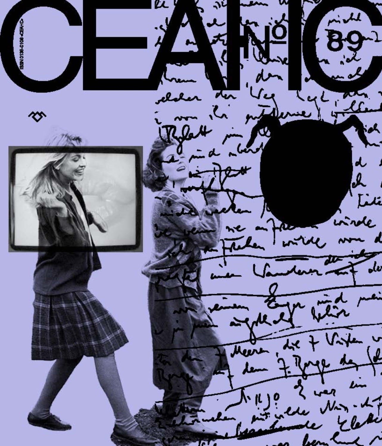 Обложка книги «Сеанс № 89 2025 г.»