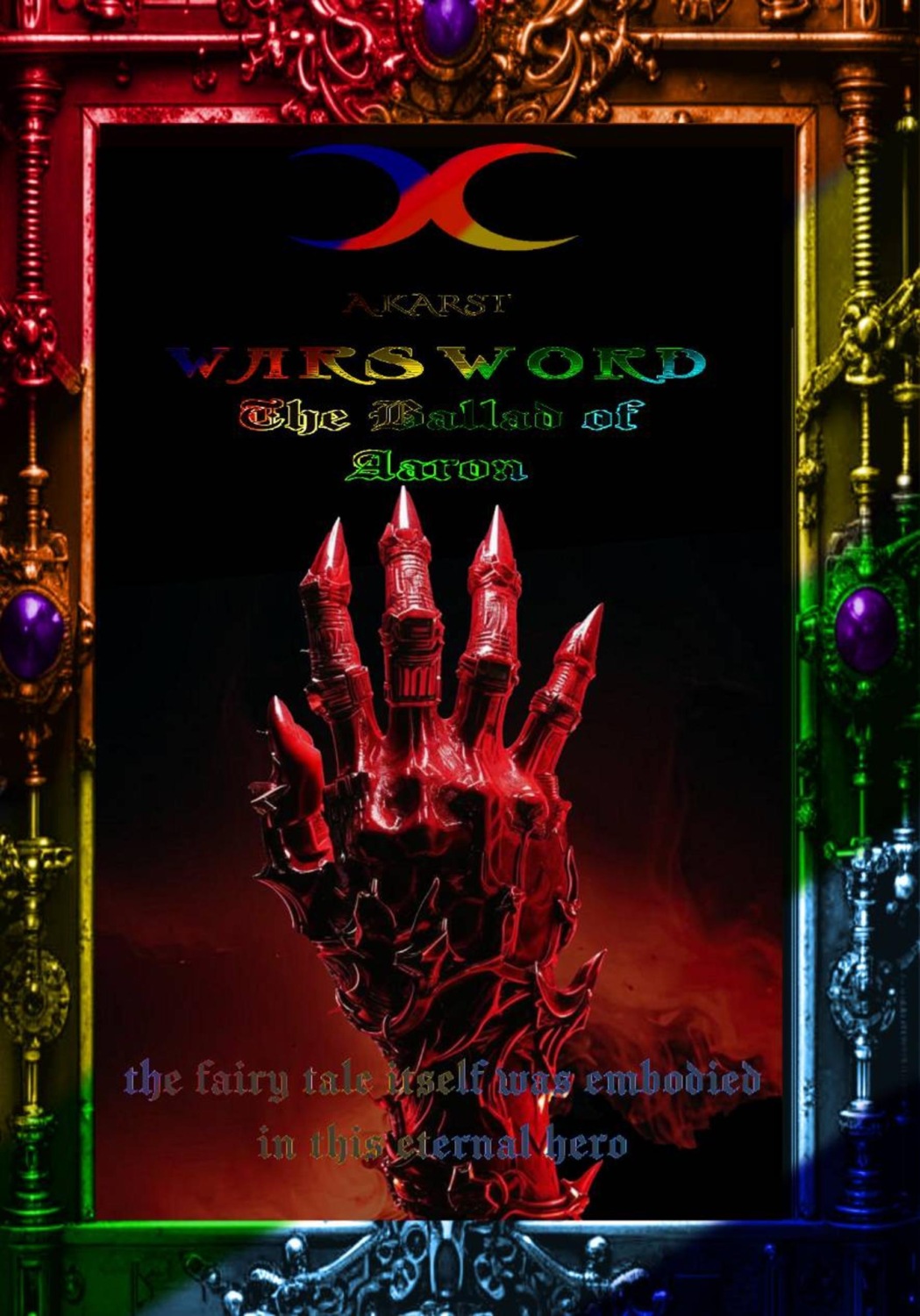 Обложка книги «Warsword : Ballad of Aran»