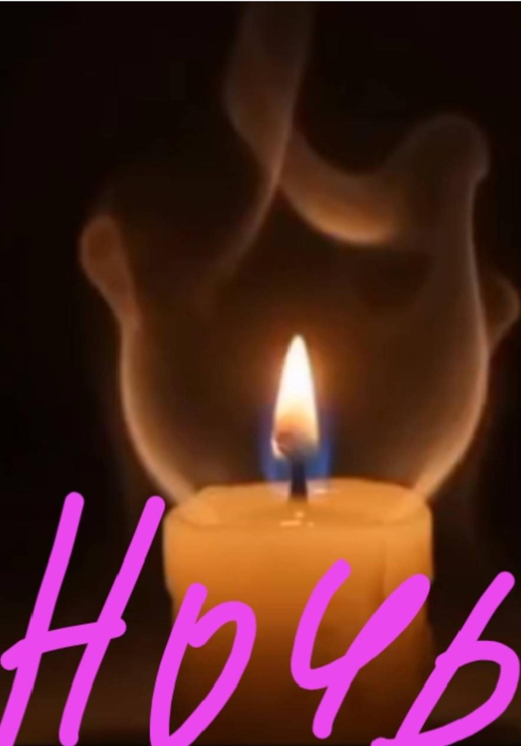 Обложка книги «Ночь»