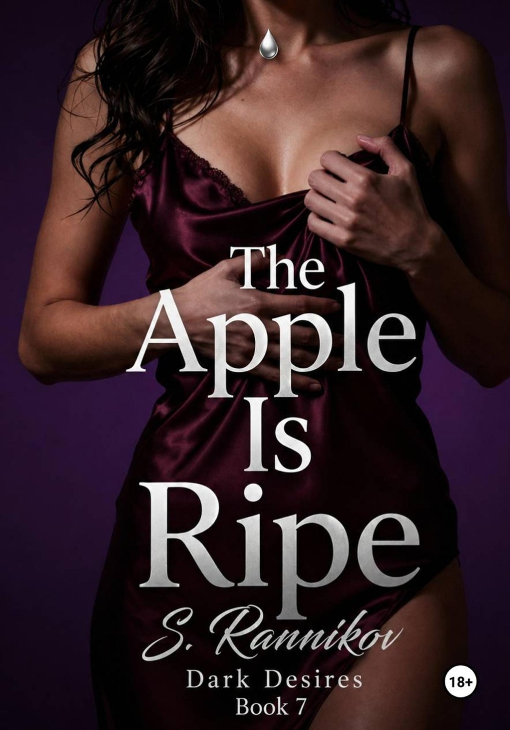 Обложка книги «The apple is ripe»